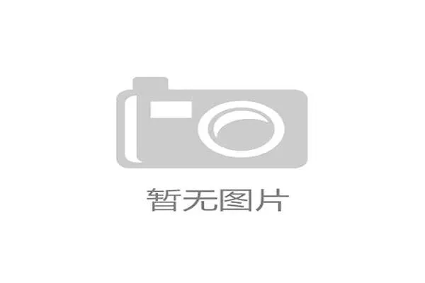 国际体育频道在数字化转型中的创新应用，助力用户享受高清流畅的体育直播体验