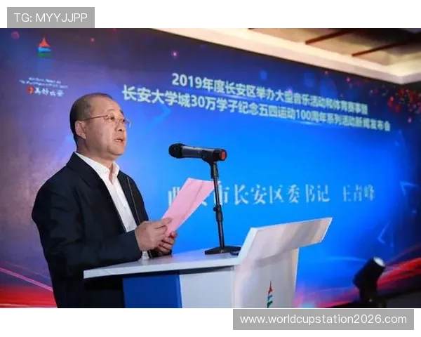乐玩体育官方网站最新资讯全面解析助你掌握体育赛事动态与精彩内容